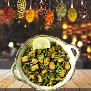 SAAG ALOO